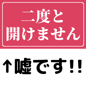 Thumbnail of post image 196