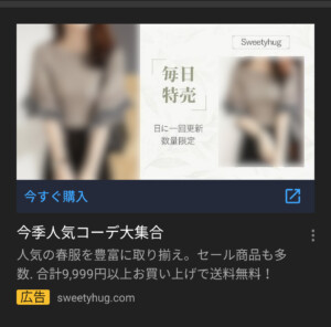 Thumbnail of post image 000